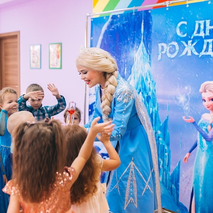 Холодное сердце